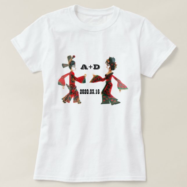 Wedding Dance/Bride&Groom Personalised Gifts T-Shirt (Design Front)