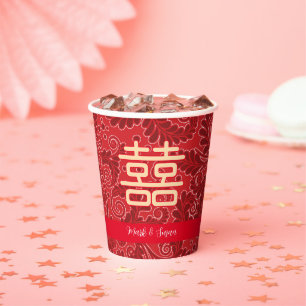 Wedding Double happiness Floral Background Paper Cups