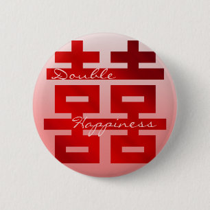 Wedding Double Happiness "Xi": Badge