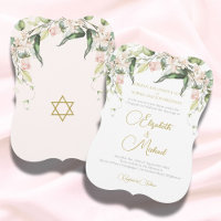 Wedding Elegant Chuppah Roses Greenery Jewish