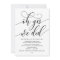 Wedding Elopement Party, Oh Yes, We Did Invitation