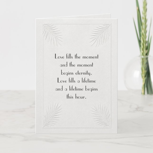 Wedding Embossed Tropical Palm Frond Border Card (Front)