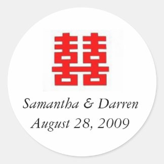Wedding Favour Double Happiness Sticker