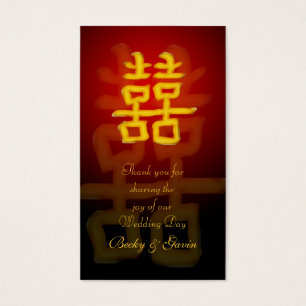 Wedding Favour Gift Tag Chinese Double Happiness