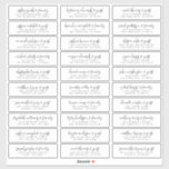 Wedding Guest Names Modern Simple Black and White<br><div class="desc">Composed of simple sans serif and playful script typography. These elements are simple,  elegant,  and modern. This has 30 smaller stickers in a sheet. 
 
 This is designed by White Paper Birch Co. exclusive for Zazzle.
 
 Available here:
 http://www.zazzle.com/store/whitepaperbirch</div>