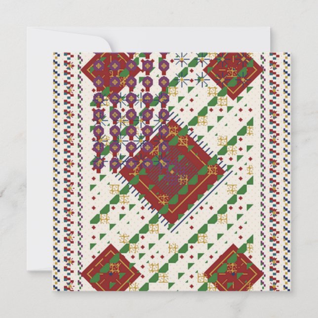 Wedding  invitation (Front)