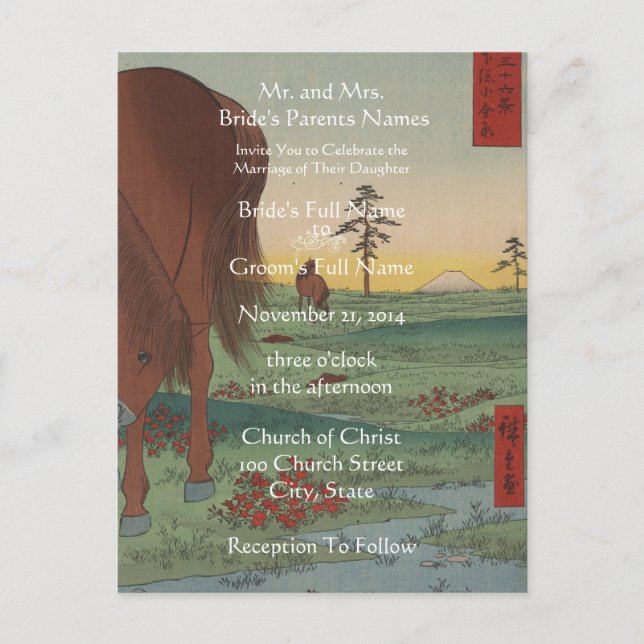 Wedding Invitation Artist Hiroshige Utagawa Postcard (Front)