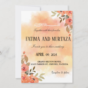 wedding invitation, muslim invitation