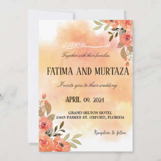 wedding invitation, muslim invitation