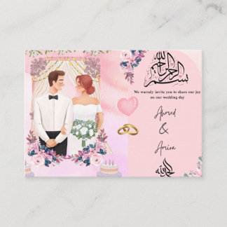 Wedding Invitation with Floral Couple Illustration