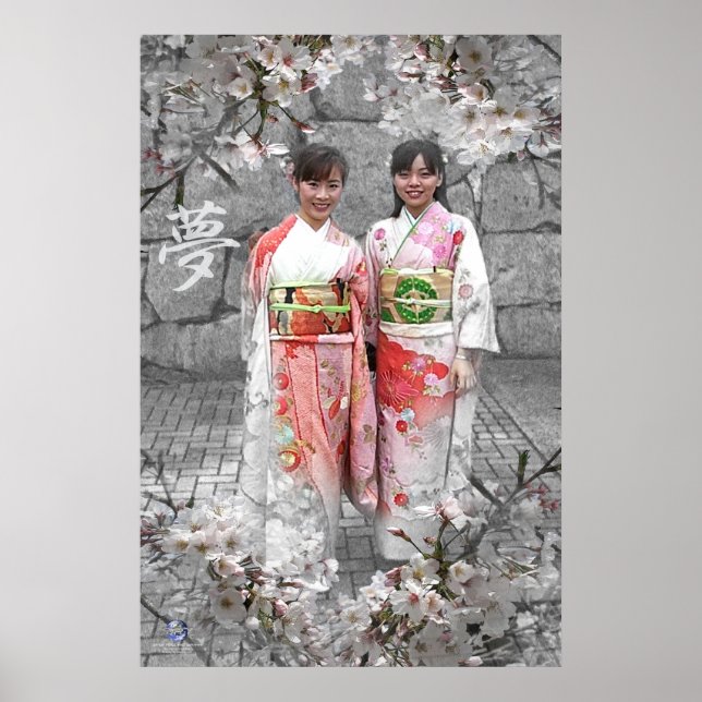 WEDDING KIMONOS POSTER (Front)
