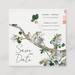 Wedding Marriage Minimalist Calligraphy Floral Enclosure Card