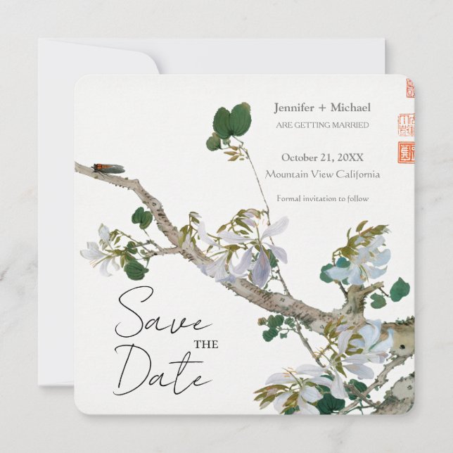 Wedding Marriage Minimalist Calligraphy Floral Save The Date (Front)