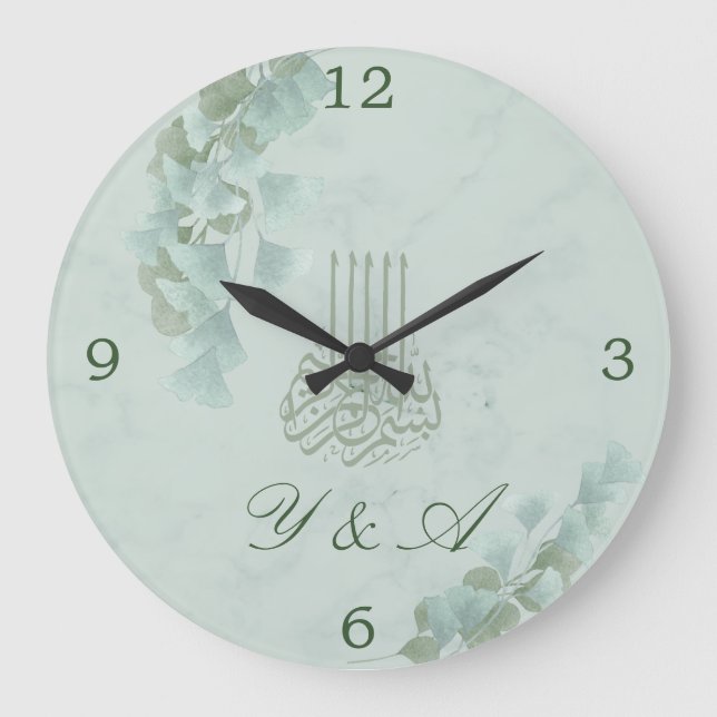 Wedding Memories Islamic Bismillah Eucalyptus Large Clock (Front)