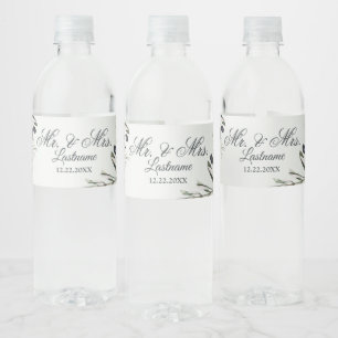 Wedding Party Green Leaves Black Olive Elegant Water Bottle Label