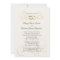 Wedding Photo Invitations - Elegant Vintage Ivory
