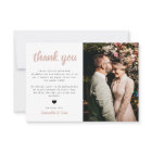 Wedding Photo Thank You Postcard