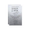 Wedding Program | Soft Silver Glitter Look