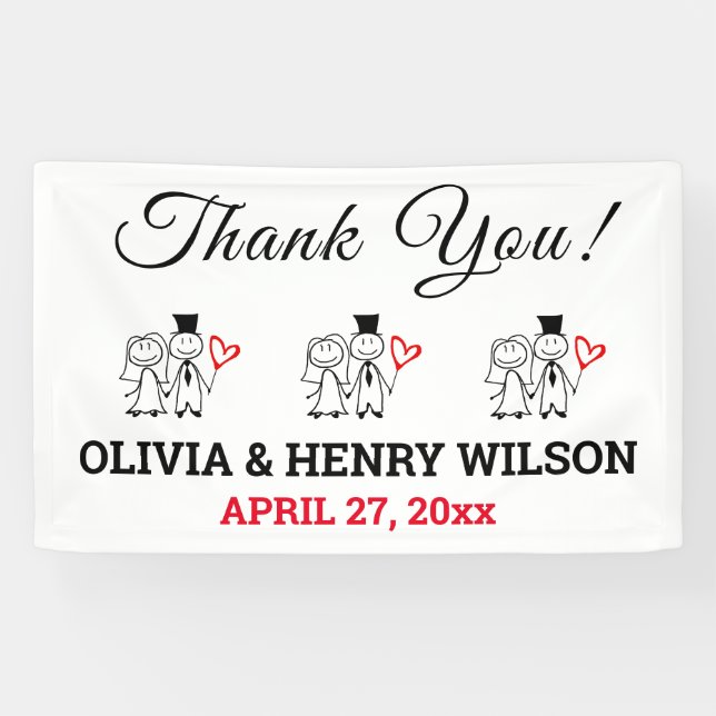 Wedding Reception Thank You Cute Couple Banner (Horizontal)