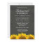 Wedding Rehearsal Dinner Sunflowers Chalkboard
