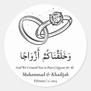 Wedding Ring Black White Muslim Wedding Nikah  Classic Round Sticker