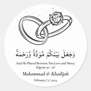 Wedding Ring Black White Muslim Wedding Nikah Classic Round Sticker