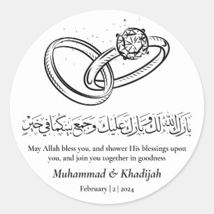 Wedding Ring Black White Muslim Wedding Nikah Classic Round Sticker