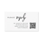 Wedding RSVP | QR Code Minimalist Clean Simple