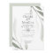 Wedding | Sage Green Olive Branch Watercolor Leaf