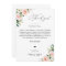 Wedding Thank You Note, In Lieu Of Favor Cards