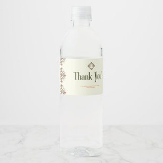 Wedding Water Bottle Labels Elegant Personalised