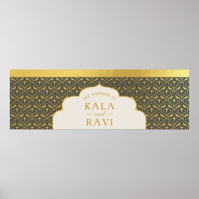 Wedding Web Site Banner Digital File Download Poster (Front)