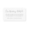 Wedding Website | Elegant Chic RSVP QR Code