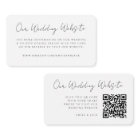 Wedding Website | Elegant Chic RSVP QR Code