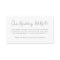 Wedding Website | Elegant Chic RSVP QR Code