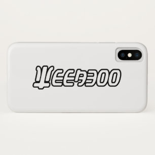 WEEABOO iPhone X CASE