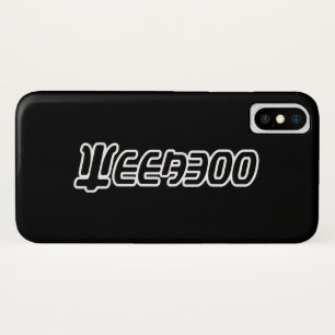 WEEABOO iPhone X CASE