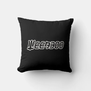 WEEABOO CUSHION