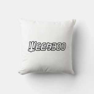 WEEABOO CUSHION