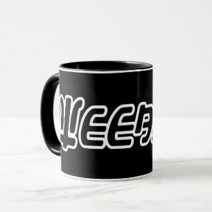 WEEABOO MUG