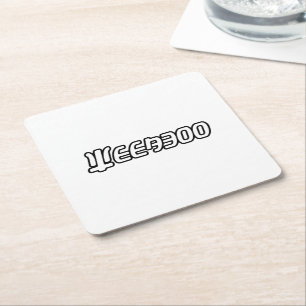 WEEABOO SQUARE PAPER COASTER
