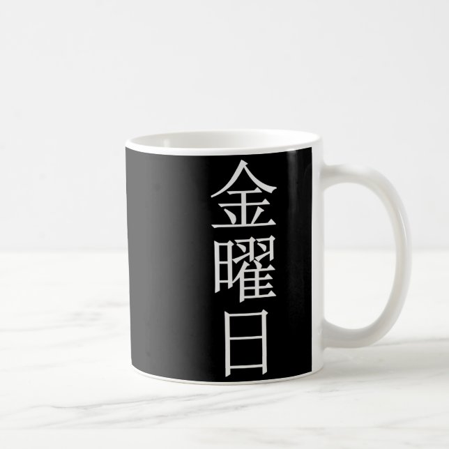 Week Friday Weekday  Coffee Mug (Right)