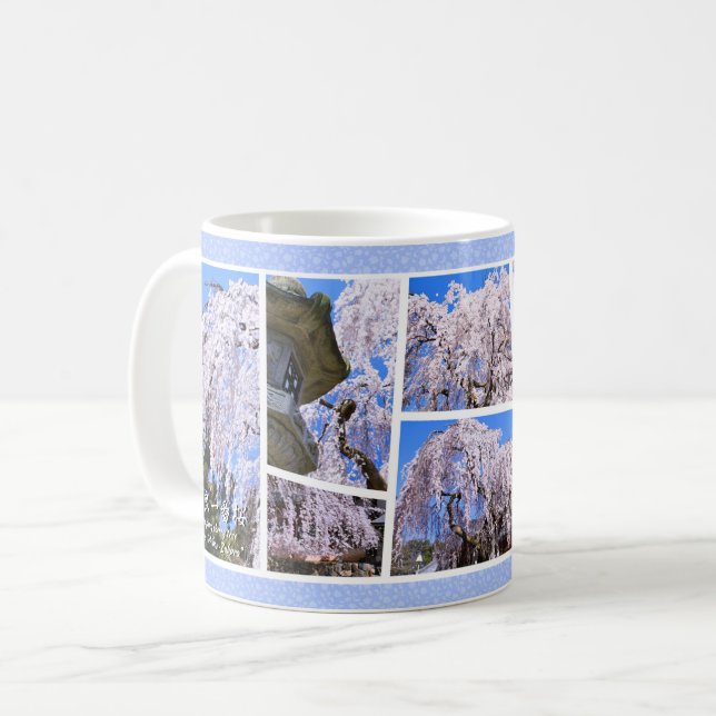 Weeping Cherry コーヒーマグカップ Coffee Mug (Front Left)