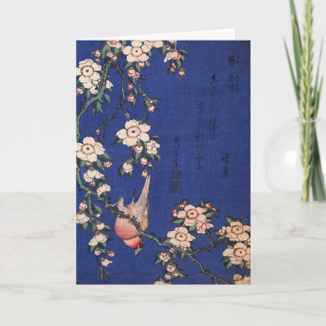 Weeping Cherry and Bullfinch, Hokusai Card (Front)
