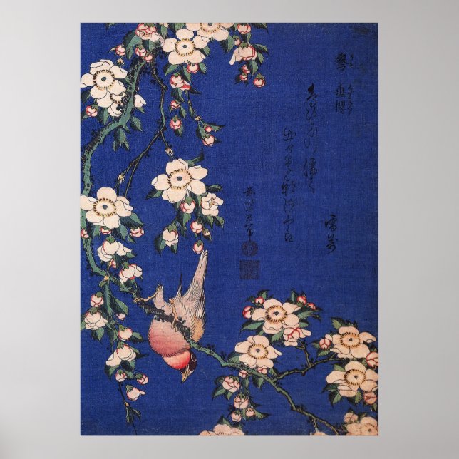 Weeping Cherry and Bullfinch, Hokusai Poster (Front)
