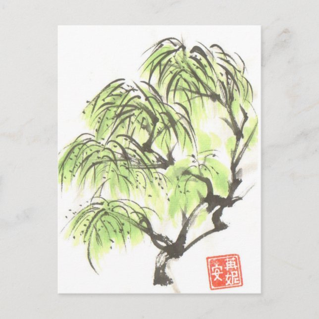 Weeping Willow Tree Postcard (Front)