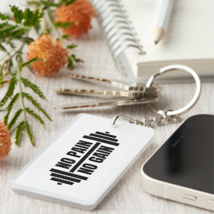 Weightlifting Motivational Key Ring