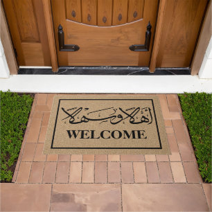 Welcome In Arabic Calligraphy Ahla Wa Sahla Doormat