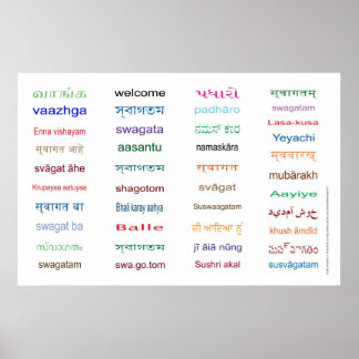 WELCOME : Languages of INDIA - 5 Sizes / White Poster