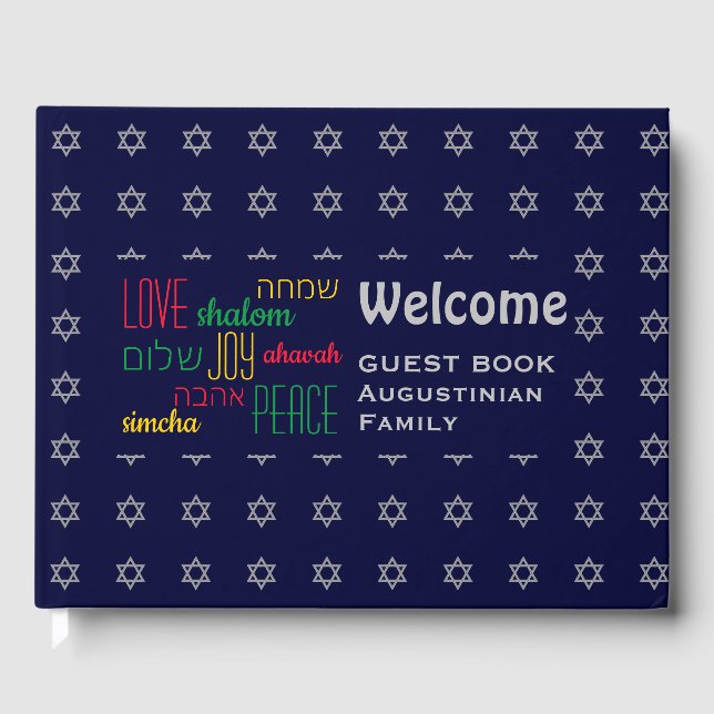 WELCOME Love Joy Peace Hebrew Personalised Blue Guest Book (Front)